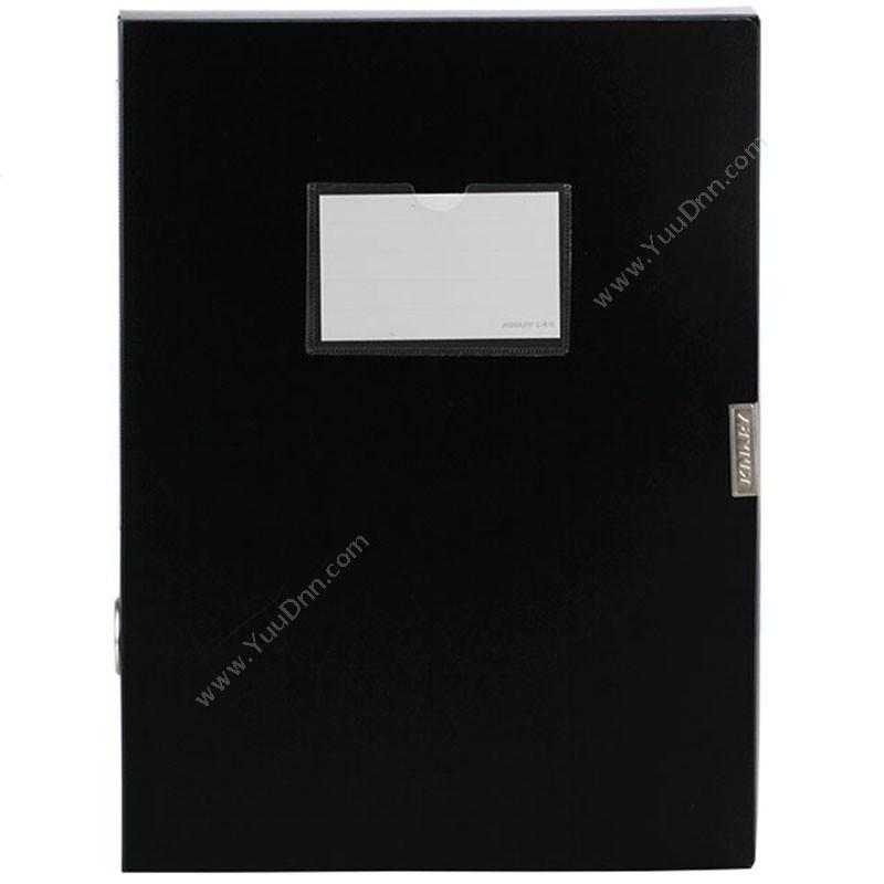 金得利 Kinary F18 档案盒 A4 1.5寸档案盒 （黑） PP档案盒
