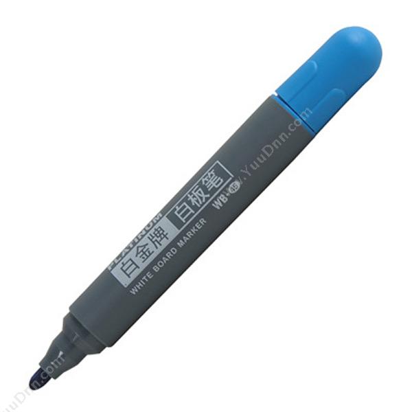 白金 Platinum WB-45  （蓝）# （10支/盒 白板笔