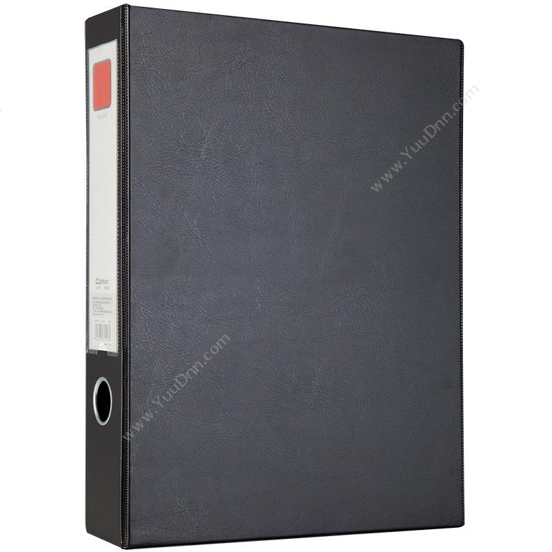 齐心 ComixA1296 办公必备磁扣式PVC档案盒 A4 35mm （黑）PP档案盒