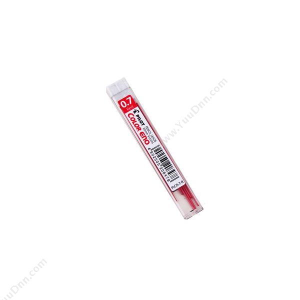 百乐 Pilot0.7mm 彩色活动铅芯PLCR-7 （红） (12管/盒）自动铅笔