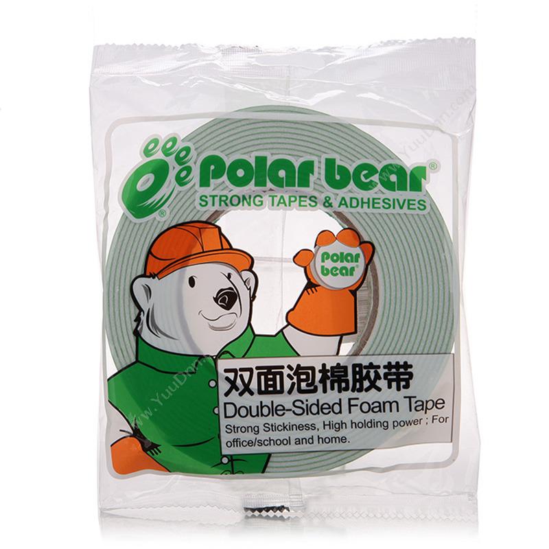 北极熊 PolarBearSP-012  24MM*5M 绿色 粘性强适合挂重物泡棉双面胶