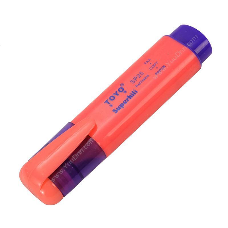 东洋 Toyo SP25 荧光笔（红） 单头荧光笔