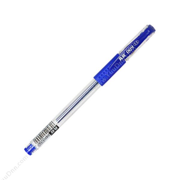 真彩 ZhencaiGP-009  0.5MM （蓝） 用2017、919笔芯插盖式中性笔