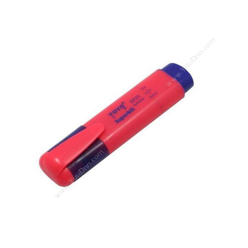 东洋 ToyoSP25 荧光笔（红）单头荧光笔