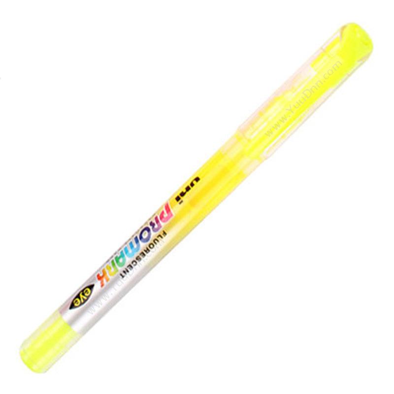 三菱 Mitsubishiusp-105 荧光笔   黄色单头荧光笔
