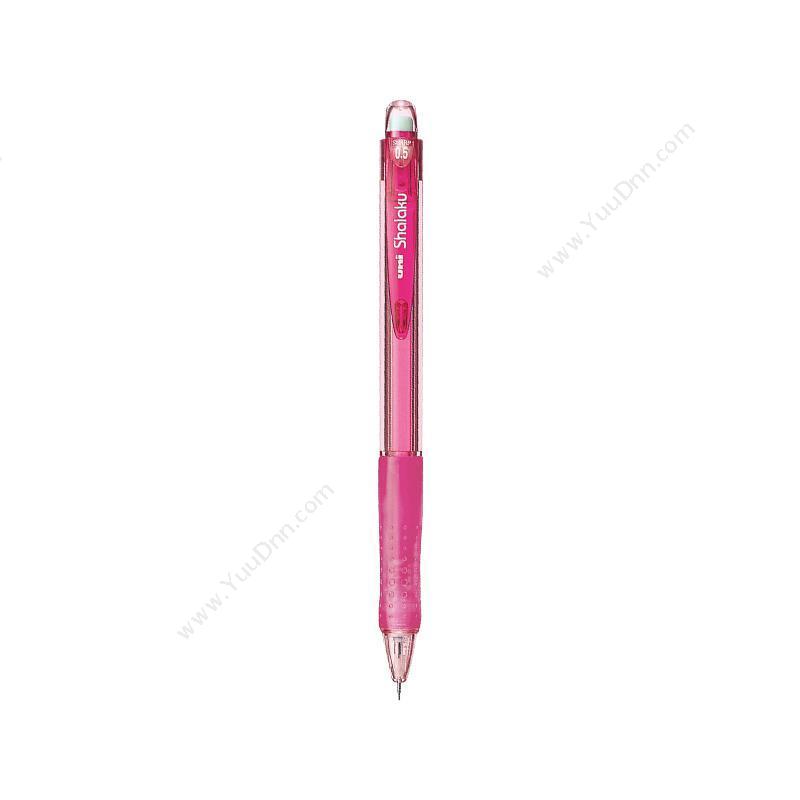 三菱 Mitsubishi 0.5活动铅笔M5-100（笔杆颜色：粉红，10支/盒） 自动铅笔