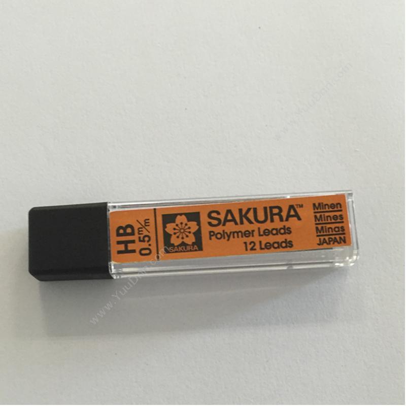 樱花 SakuraXK-5A#HB 樱花防断活动铅芯0.5MM（HB) （黑）自动铅笔芯