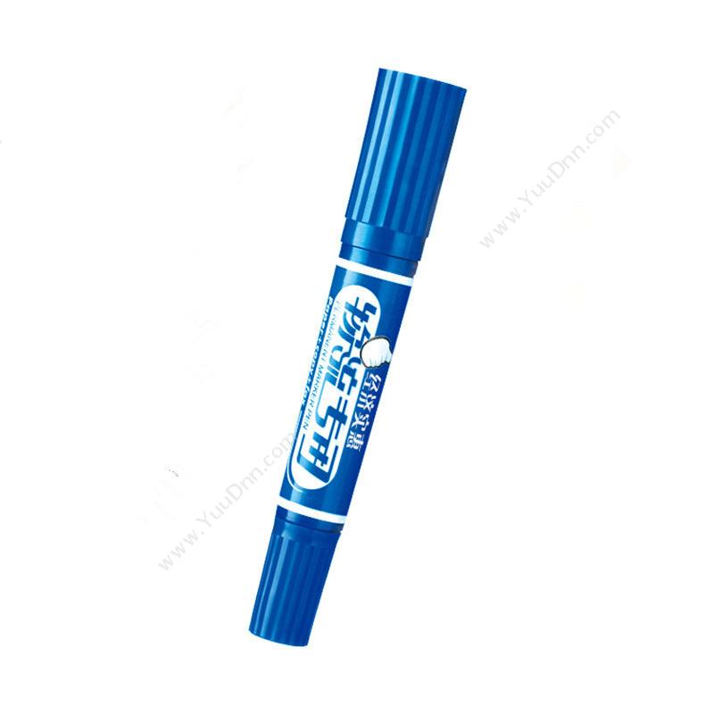 金万年 GenvanaG-0918/K-0918 大号双头油性记号笔   （蓝） 10支/盒双头记号笔