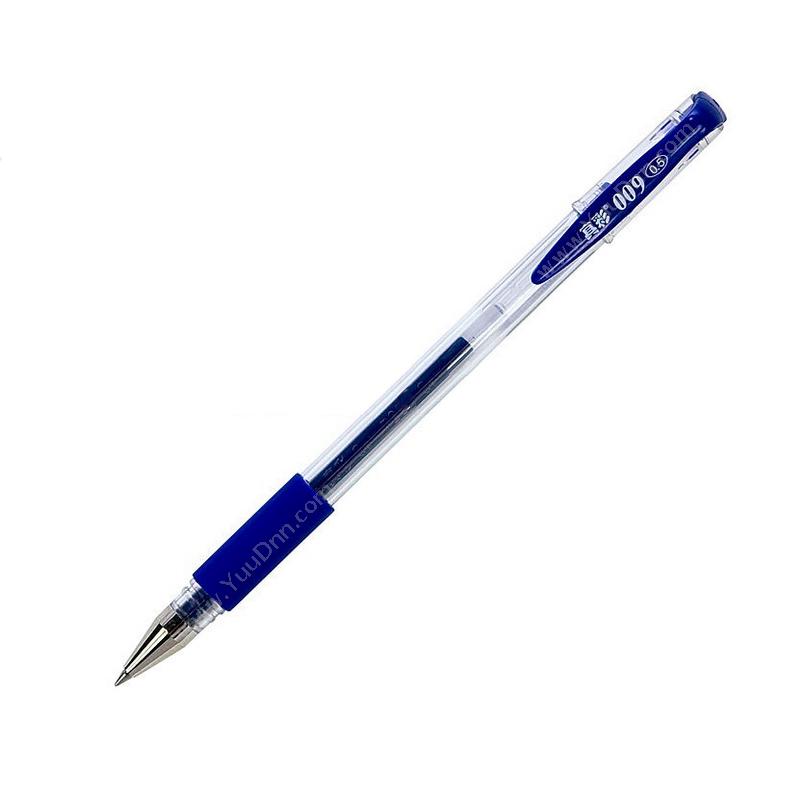 真彩 ZhencaiGP-009  0.5MM （蓝） 用2017、919笔芯插盖式中性笔