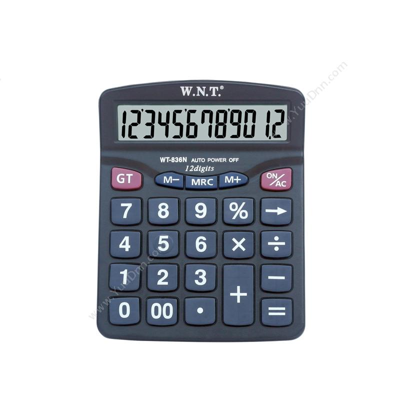 万能通 WNTWT-836N 计算器 （黑）常规计算器