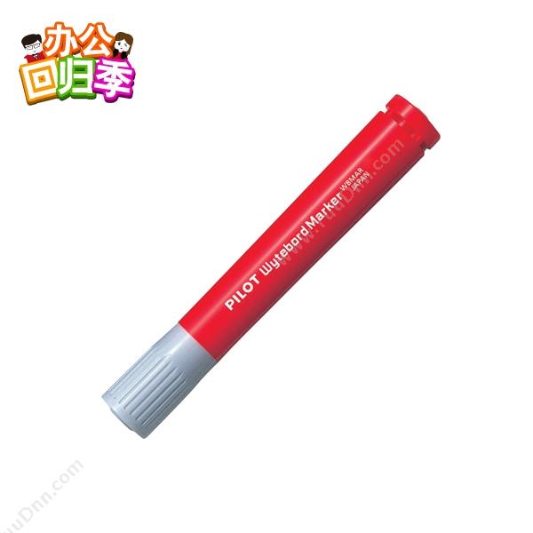 百乐 PilotM嘴  胶杆WBMAR-12L-R（EX)（（红），10支/盒）白板笔
