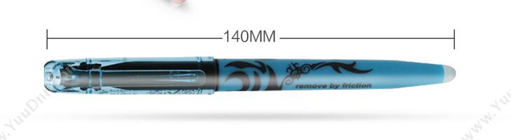 百乐 Pilot SW-FL-V 摩磨擦可擦荧光笔 紫色 单头荧光笔