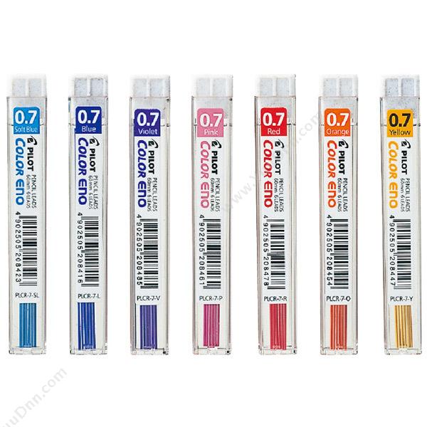 百乐 Pilot 0.7mm 彩色活动铅芯PLCR-7 粉（红） (12管/盒） 自动铅笔