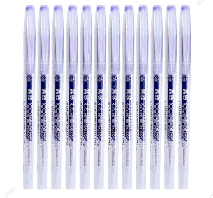 真彩 Zhencai 0221B 商务型拔帽式中性笔 0.5MM （蓝） 用2017、919笔芯 插盖式中性笔