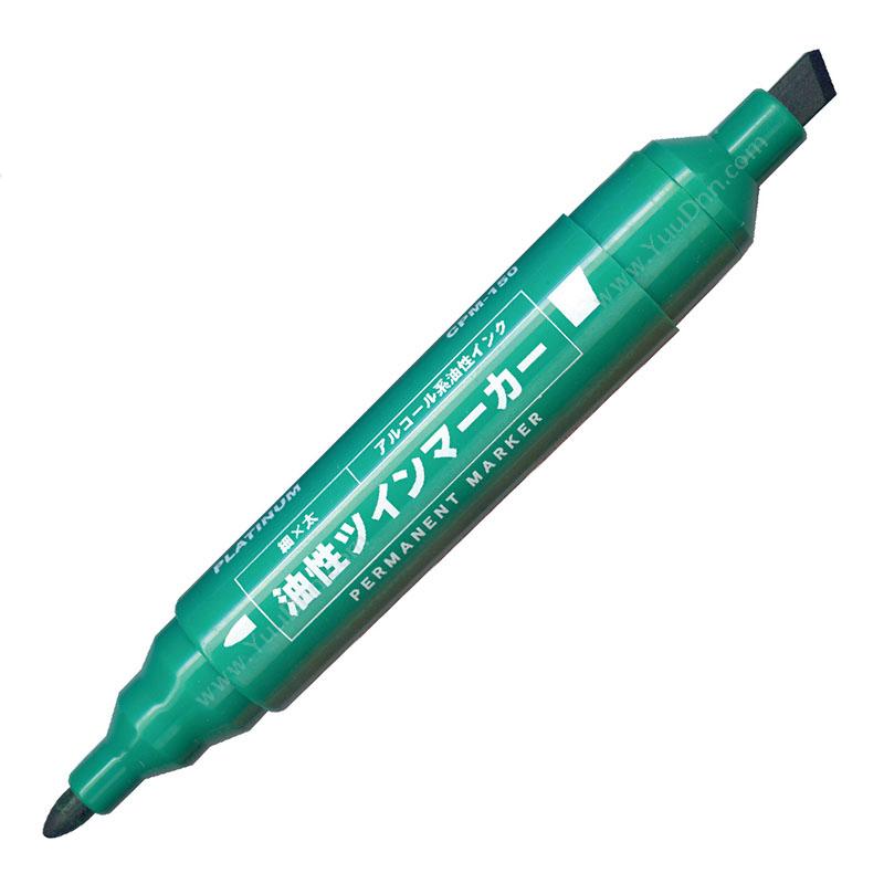 白金 PlatinumCPM-150 油性大（绿色,10支/盒）双头记号笔