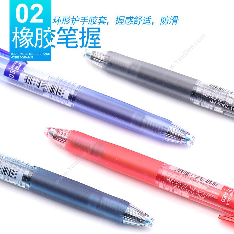 白金 Platinum CPM-150 油性大（绿色,10支/盒） 双头记号笔