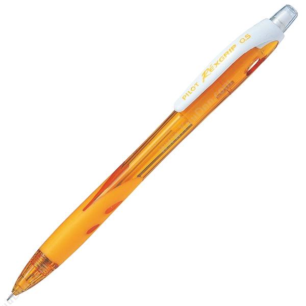 百乐 Pilot0.5MM  乐彩HRG-10R-Y5 黄色（10支/盒）自动铅笔