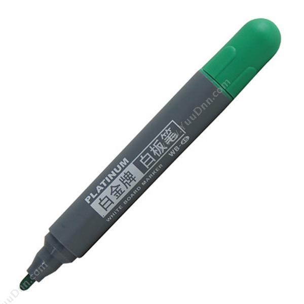 白金 PlatinumWB-45  绿色白板笔