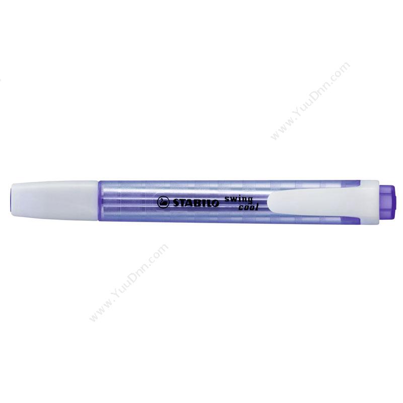 思笔乐 Stabilo275/55-CN 乐酷荧光笔（淡紫，10支/盒）单头荧光笔