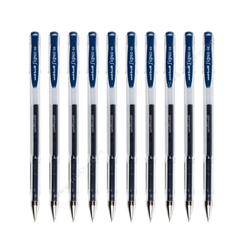 三菱 MitsubishiUM-100 双珠水笔/啫哩笔 0.5 蓝（黑） 10支/盒 笔芯UMR-5插盖式中性笔