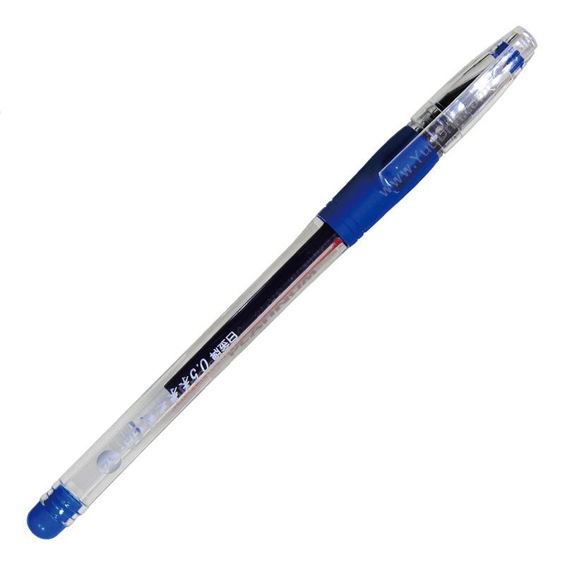 白金 Platinum 0.5透明杆水笔GB-34未来之笔（用GR-15笔芯，（蓝），10支/盒） 插盖式中性笔