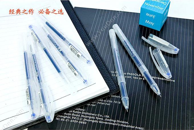 思笔乐 Stabilo 70/31  荧光笔 笔尖 2mm/5mm （蓝） 10支/盒 单头荧光笔