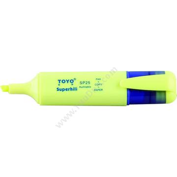 东洋 Toyo SP25 荧光笔  黄色 单头荧光笔