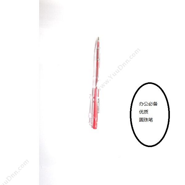 真彩 Zhencai 1577 按动式极速圆珠笔 0.7MM （红） 按压式圆珠笔