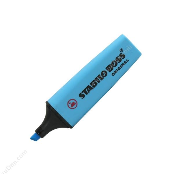 思笔乐 Stabilo70/31  荧光笔 笔尖 2mm/5mm （蓝） 10支/盒单头荧光笔