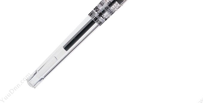 晨光 M&G GP1111  0.7 （黑） 替换芯MG6128 插盖式中性笔