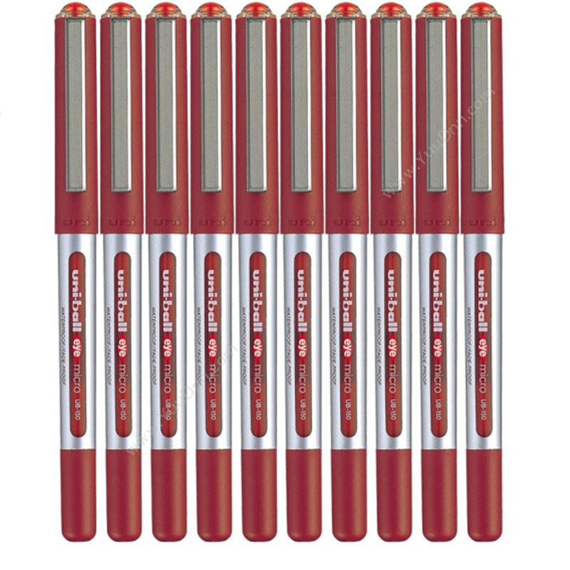 三菱 MitsubishiUB-150 透视耐水性水笔/走珠笔（红）插盖式中性笔