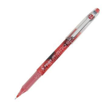 百乐 Pilot 0.5 啫喱笔 BL-P50-R （红） 插盖式中性笔