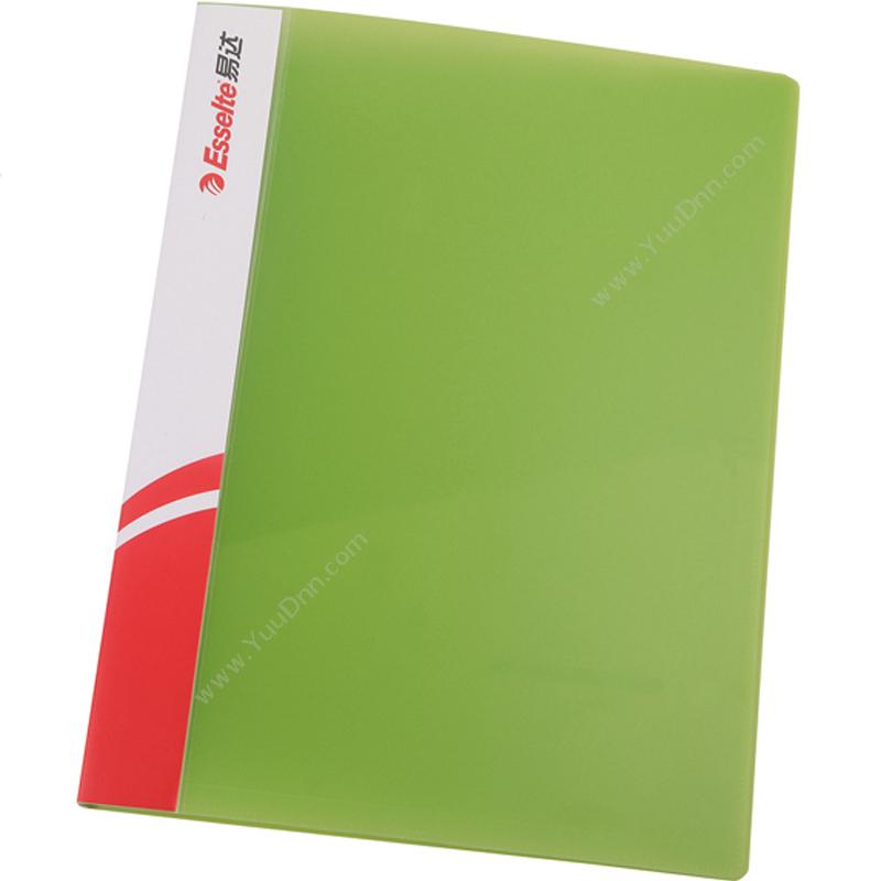 易达 Esselte88026 PP文件夹 A4 单弹簧夹 透明绿色轻便夹