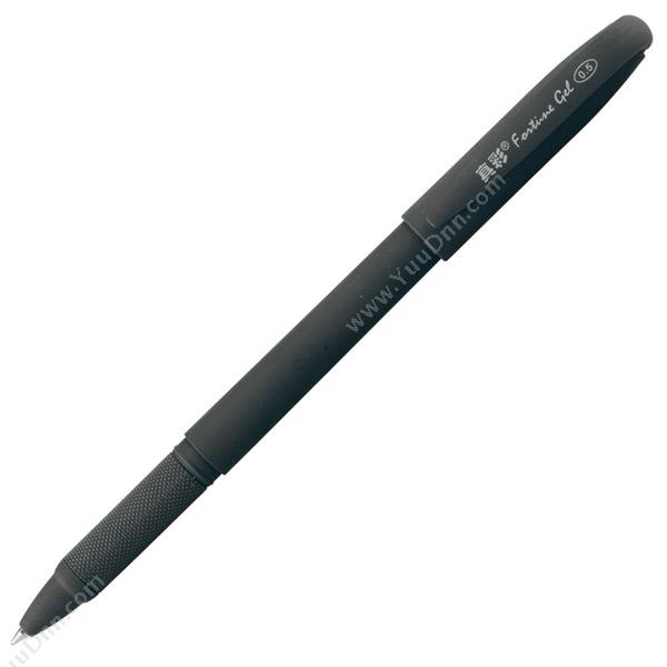 真彩 Zhencai0.5mm财富拔帽式中性笔110035（（黑），12支/盒）插盖式中性笔