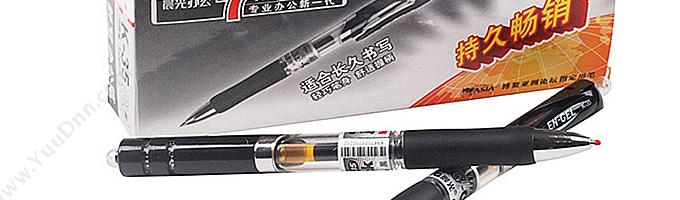 晨光 M&G K35 按动中性笔 0.5 （黑） 12支/盒 按压式中性笔