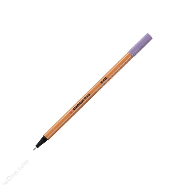 思笔乐 Stabilo0.4mm 纤细水笔88/59（淡紫，10支/盒）插盖式中性笔