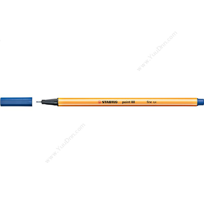 思笔乐 Stabilo88/41 纤细水笔 笔尖 0.4mm插盖式中性笔