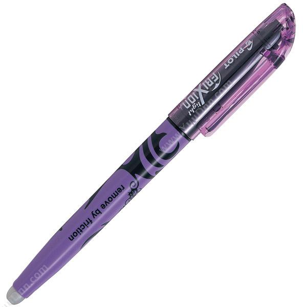 百乐 PilotSW-FL-V 摩磨擦可擦荧光笔 紫色单头荧光笔