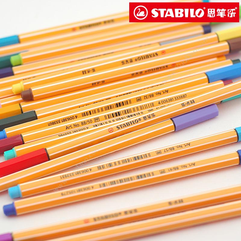 思笔乐 Stabilo 0.4mm 纤细水笔88/56（粉红，10支/盒） 插盖式中性笔