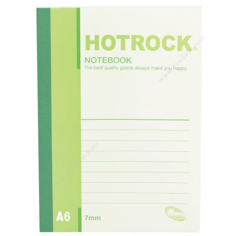 何如 HotrockN4050 线装订本(大包装) A6  混色 50页 24本/封 整封销售胶装本