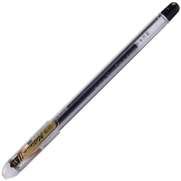 白金 Platinum WE-38 0.38mm中性笔（（黑），10支/盒） 插盖式中性笔