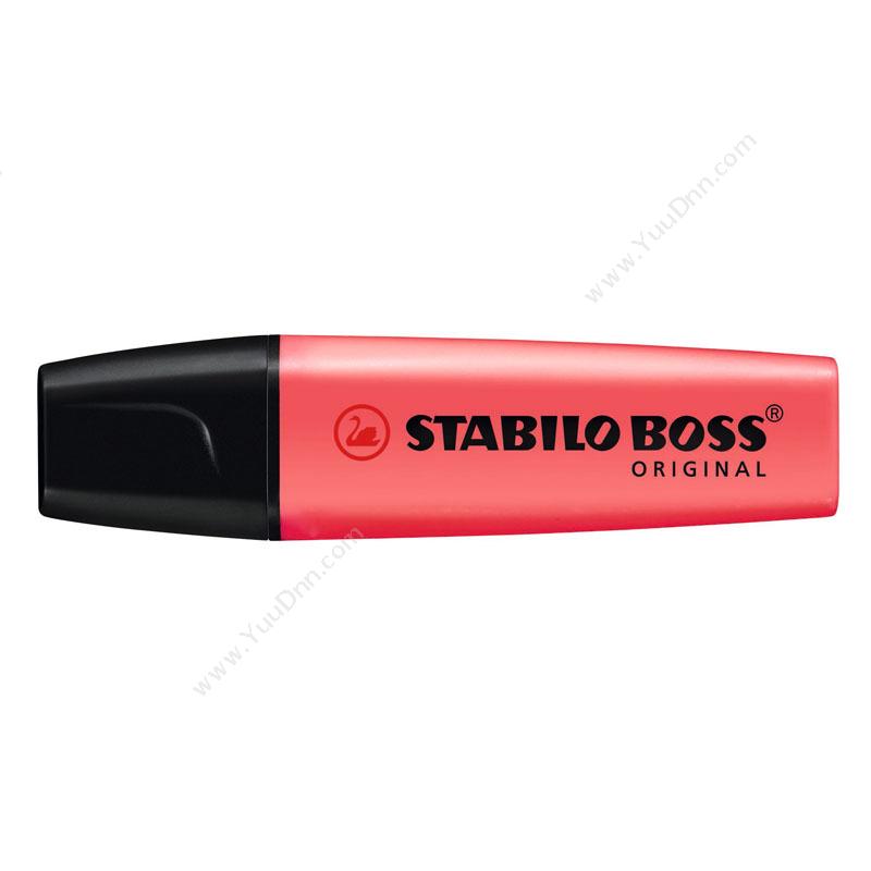 思笔乐 Stabilo70/40 70/40 荧光笔 笔尖 2mm/5mm （红） 笔尖 2mm/5mm （红）单头荧光笔