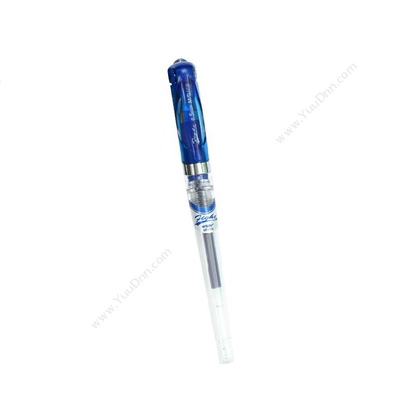 晨光文具 M&GGP-1112 0.5毫米（（蓝），12支/盒）插盖式中性笔