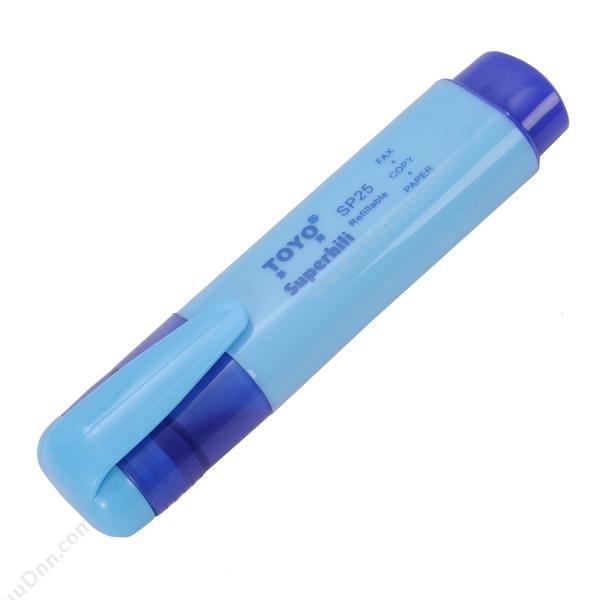 东洋 Toyo荧光笔 SP25（（蓝））单头荧光笔