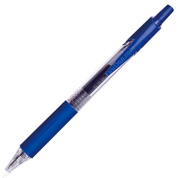 真彩 Zhencai009C 按动式中性笔 0.5MM （蓝） 用1588笔芯按压式中性笔
