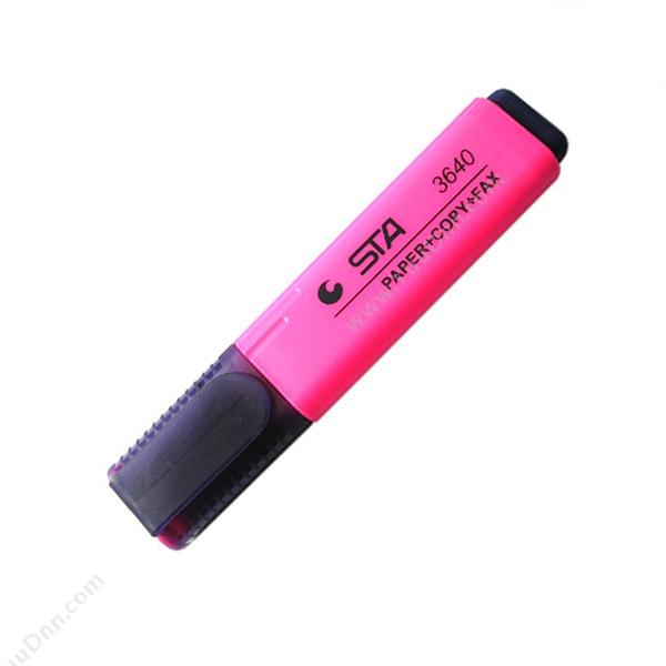 斯塔 STA3640-23/8340-23 荧光笔 （1-5mm，粉（红），10支/盒）单头荧光笔