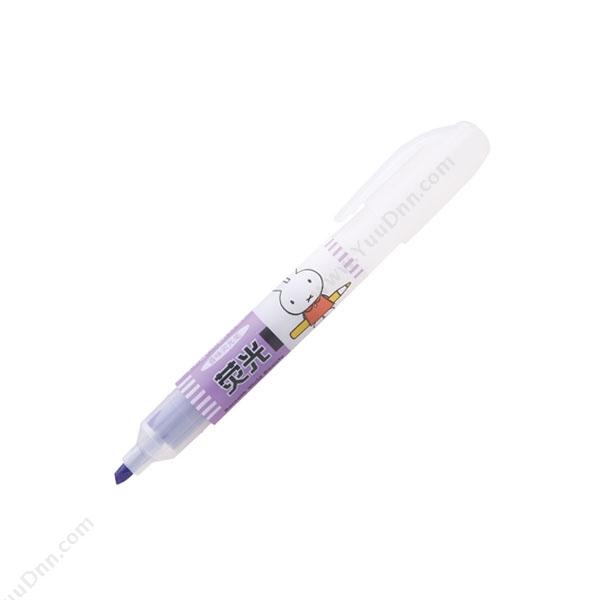 晨光 M&G 米菲   插盖式荧光笔MF-5301/21003（紫色，12支/盒） 单头荧光笔