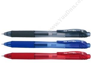派通 Pentel 派通0.5mm按动中性笔BLN105-C(（蓝）  12支/盒） 按压式中性笔