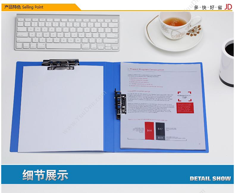 三菱 Mitsubishi 0.38水笔芯UMR-83（（黑），12支/盒） 中性笔芯