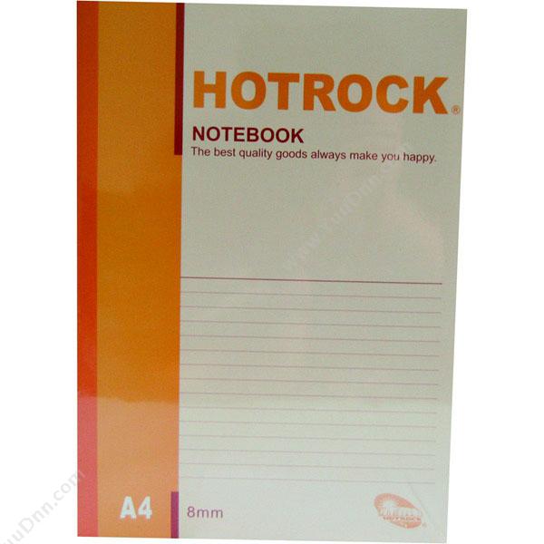 何如 HotrockN2050 线装订本(大包装)  A4 混色 50页 10本/封 整封销售胶装本